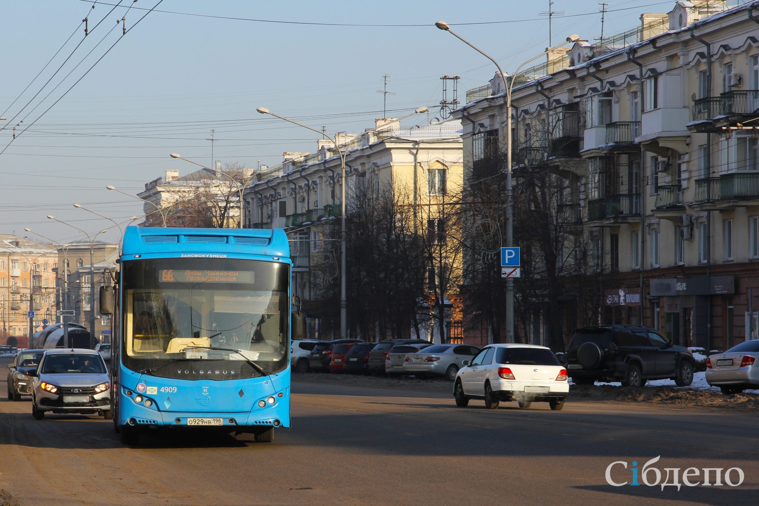 Ситуация критическая»: мэр кузбасского города прокомментировал острейшую  проблему • 16.05.2024 • Новости • Сибдепо