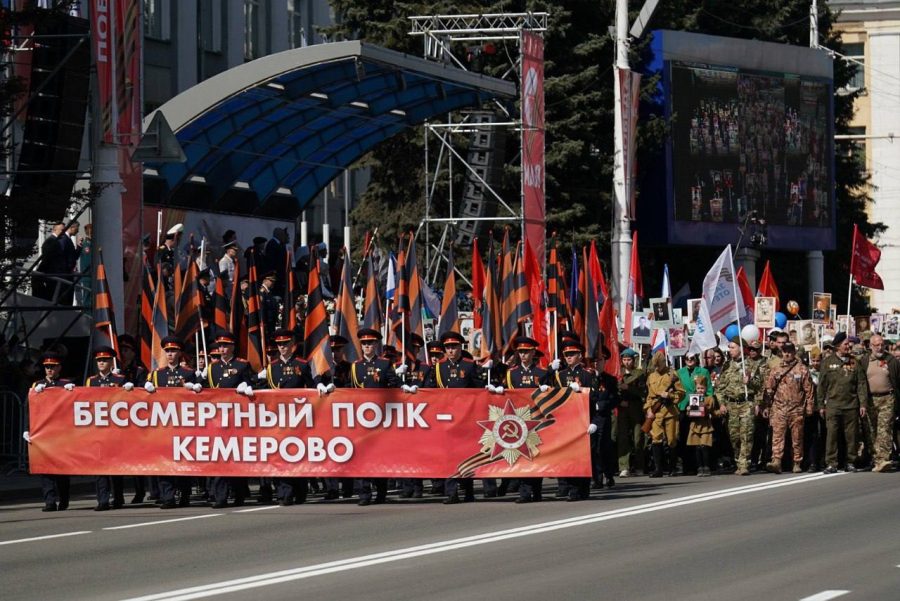 Более 100 тысяч кузбассовцев приняли участие в шествии Бессмертного полка