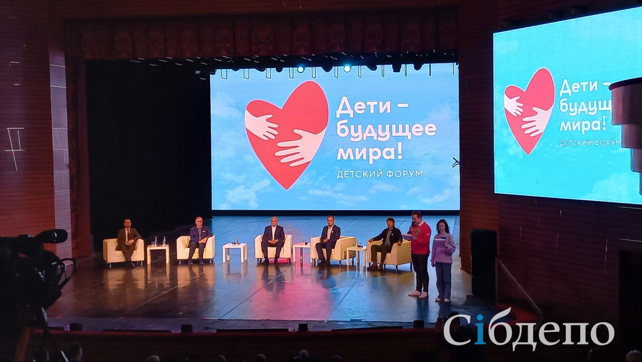 Значимое событие: названа дата открытия школы при кардиоцентре в Кемерове