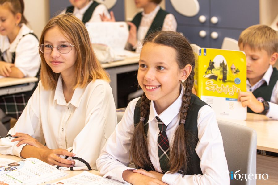 Госуслуги помогут узнать российским школьникам о назначении ежегодной выплаты