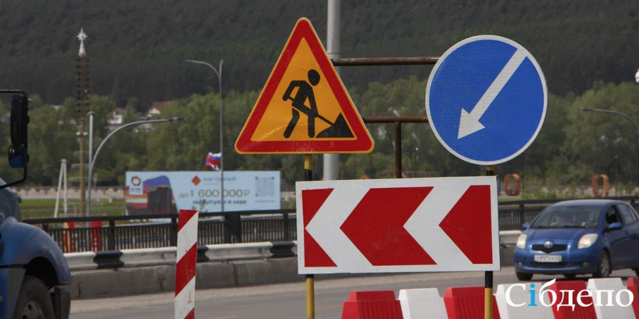 «Несколько микрорайонов не спят»: ночной ремонт на Кузбасском мосту в Кемерове просят прекратить