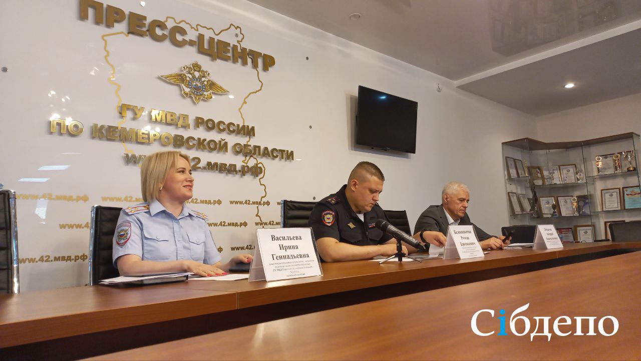 Как узнать наркозакладчика среди жителей Кузбасса рассказали специалисты
