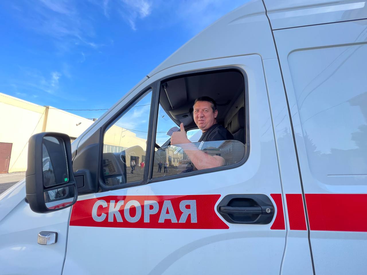 Робот для реанимации и 10 машин скорой помощи поступили в медорганизации Кузбасса