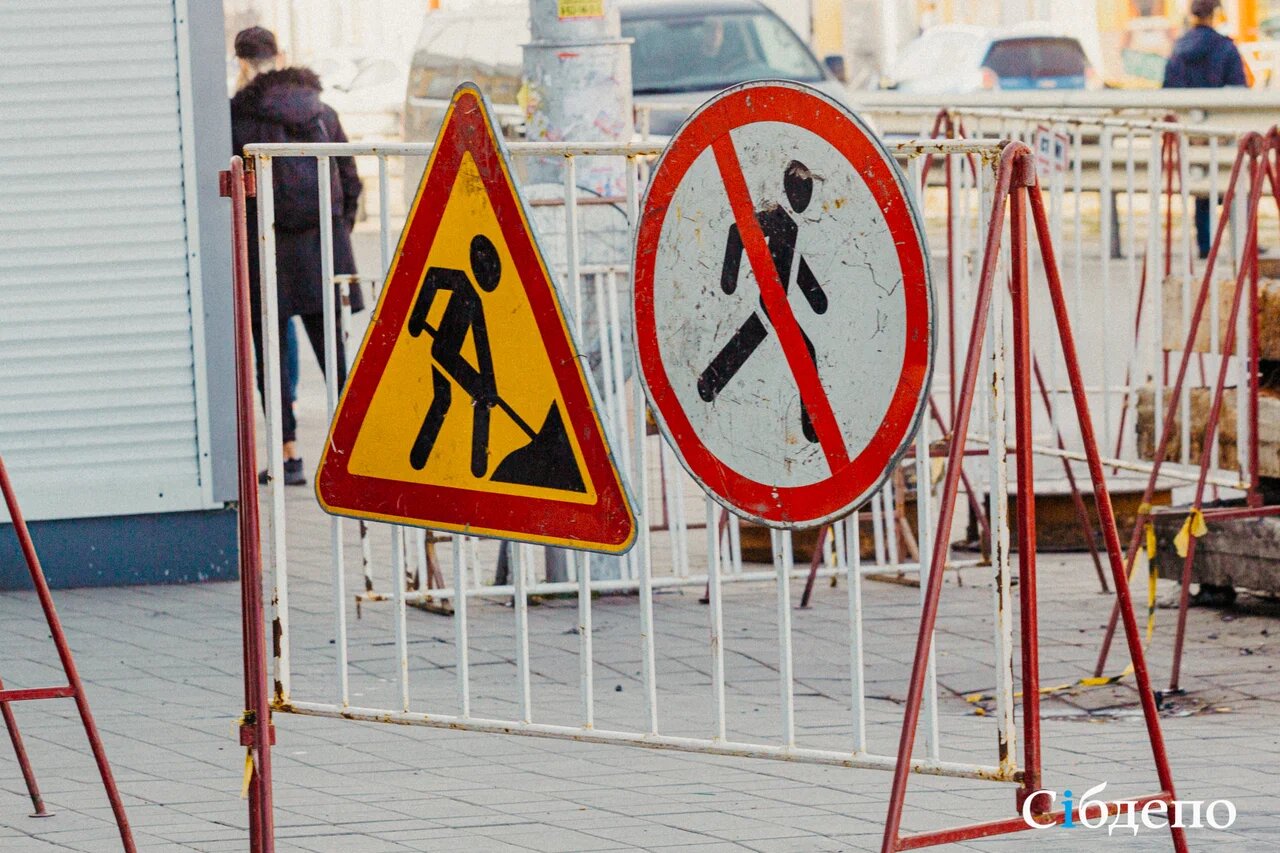 Власти Кемерова перенесли перекрытие дороги в районе Кузбасского моста