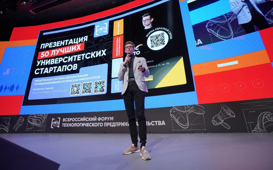Кузбасский миллионер: история о том, как простой студент стал гендиректором своей компании