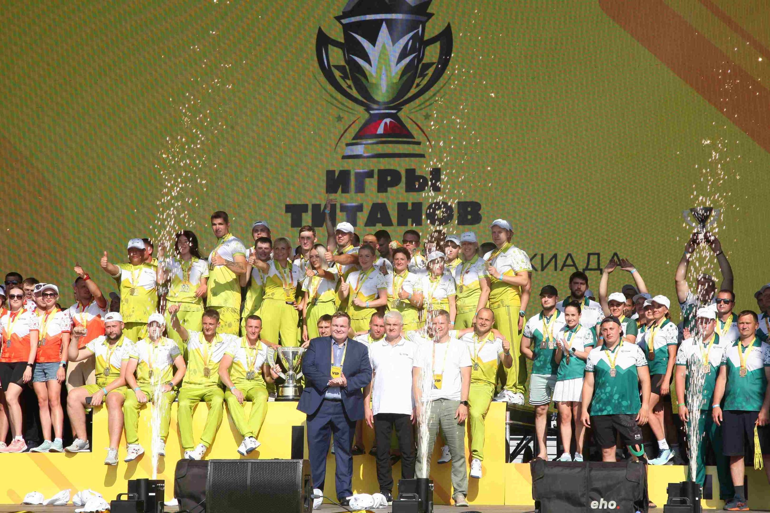 Команда СУЭК-Кузбасс — двукратный победитель «Игр титанов»