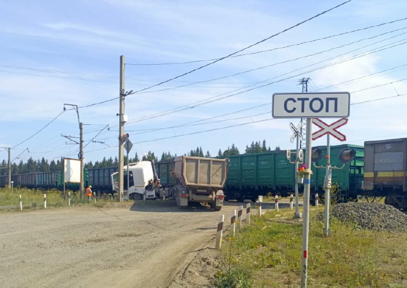 Полиция Кузбасса раскрыла детали аварии с грузовым поездом