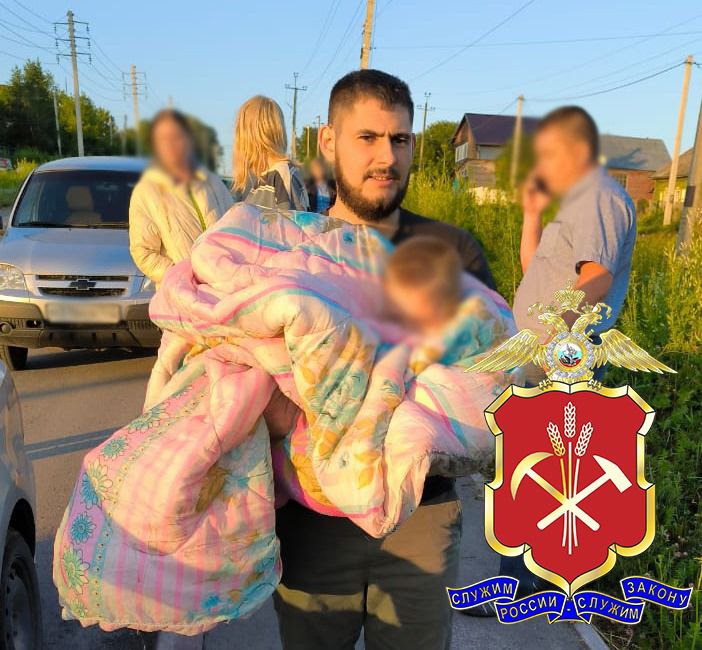 Математика довела: известно, где нашли двух пропавших малышей в Кузбассе