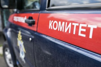 Уголовное дело возбудили после гибели двух кузбассовцев в колодце