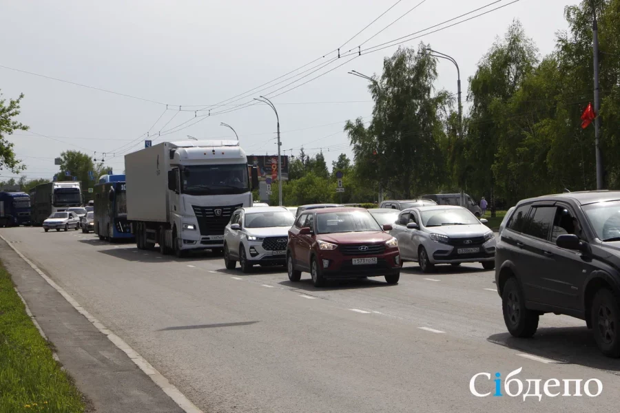 В самом центре Кемерова на месяц ограничат движение