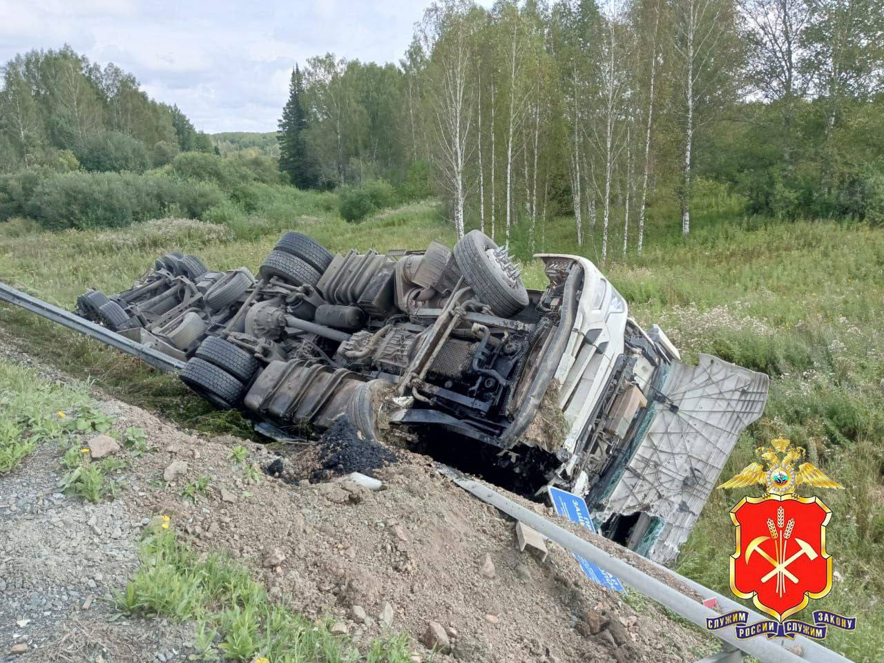 Пострадали дети и погиб человек: на кузбасской трассе произошло серьезное ДТП