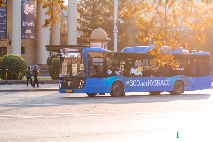 В день праздника в Кемерове запустят дополнительные вечерние автобусные рейсы