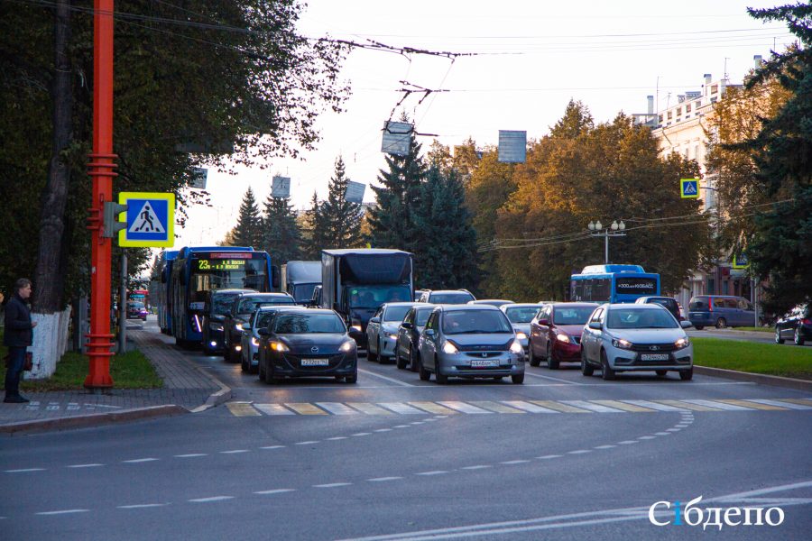 В Кемерове водителям придется напрячь память