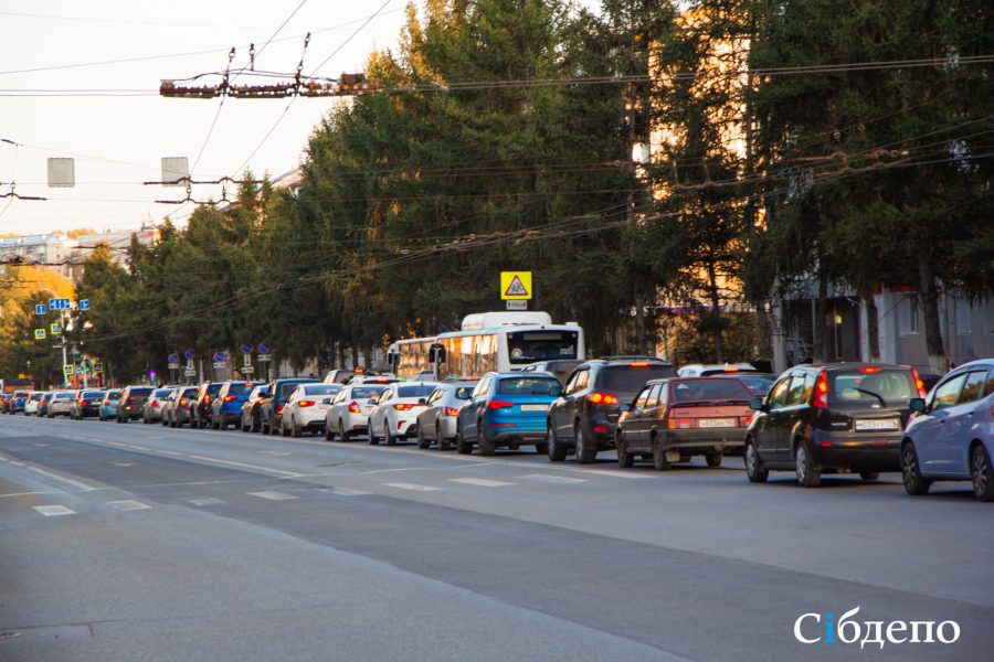 Прямо сейчас в Кемерове начнется серьезное изменение на дороге города