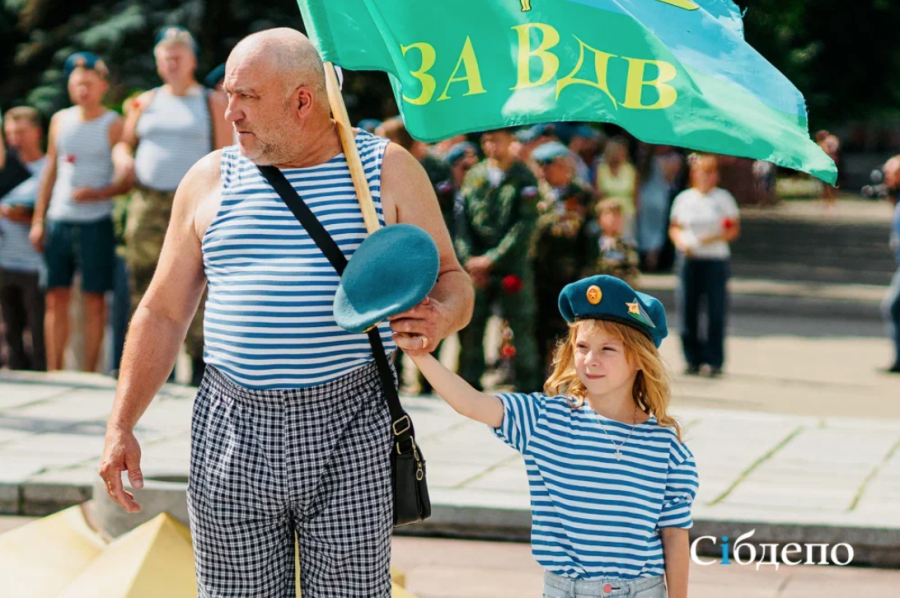 «Высохли фонтаны…»: как десантники Кемерова встретили День ВДВ