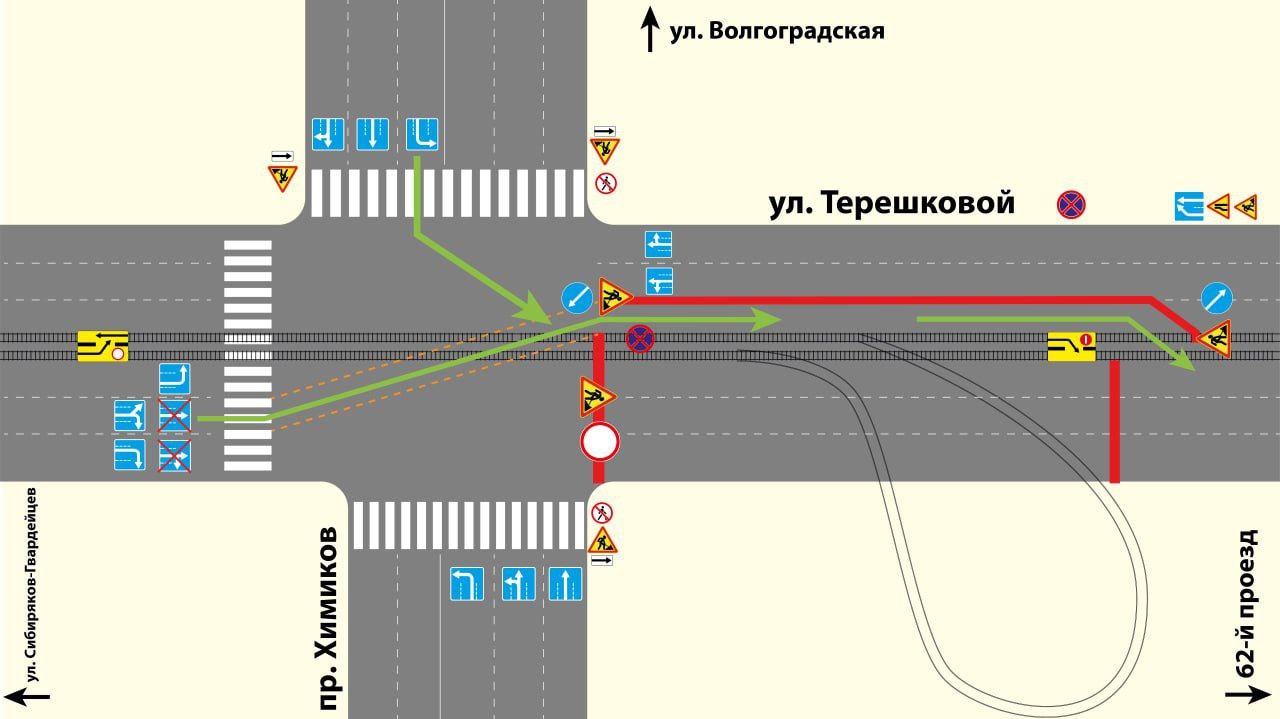 На важном для кемеровчан перекрёстке изменится схема движения