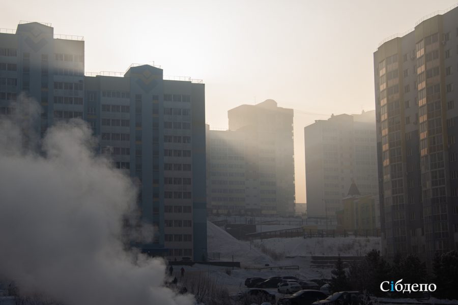 Осторожно: по Кузбассу с раннего утра «гуляет» опасность