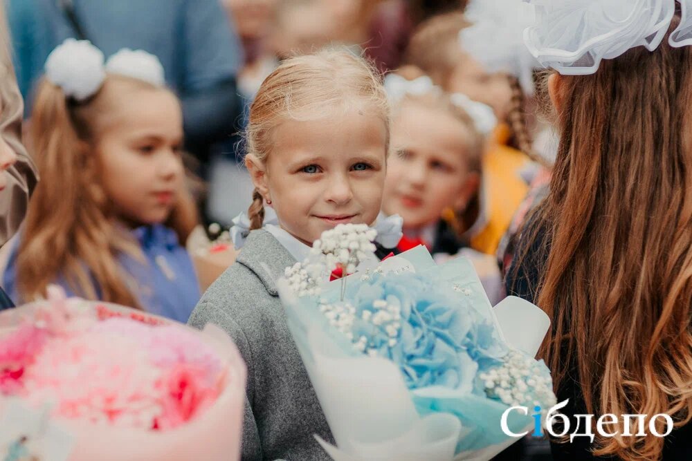 Девочка с очень необычным именем пошла в школу