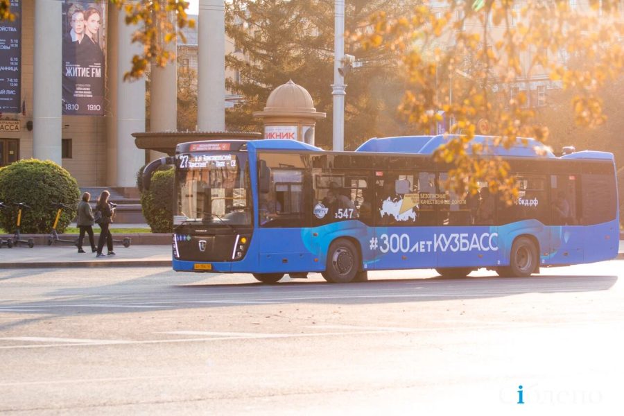 В Кемерове изменится движение общественного транспорта