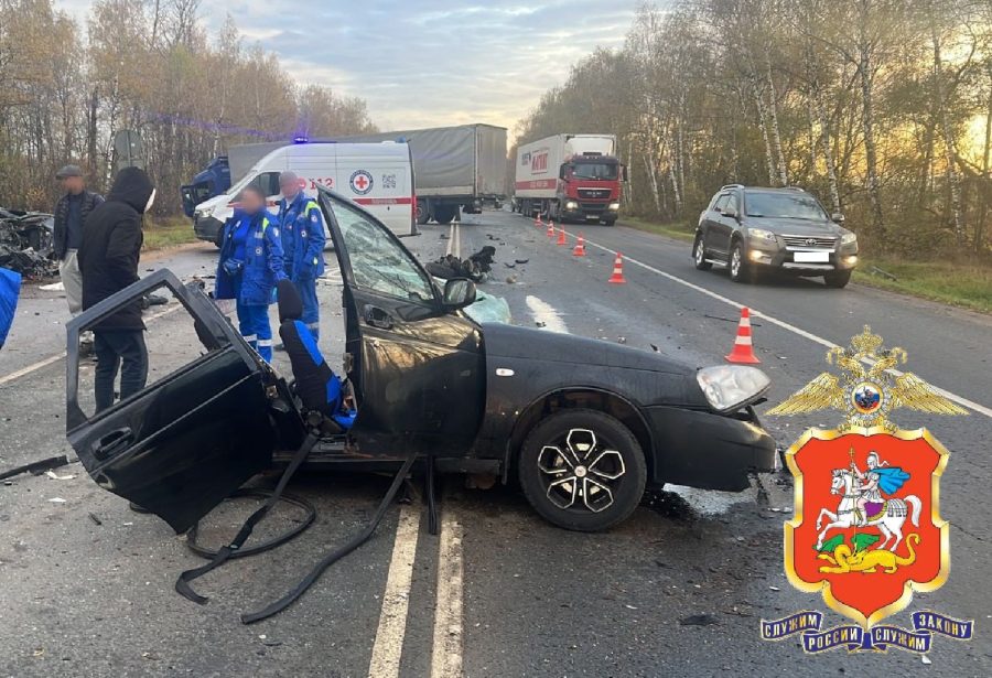 Пять человек погибли в чудовищной аварии с фурой