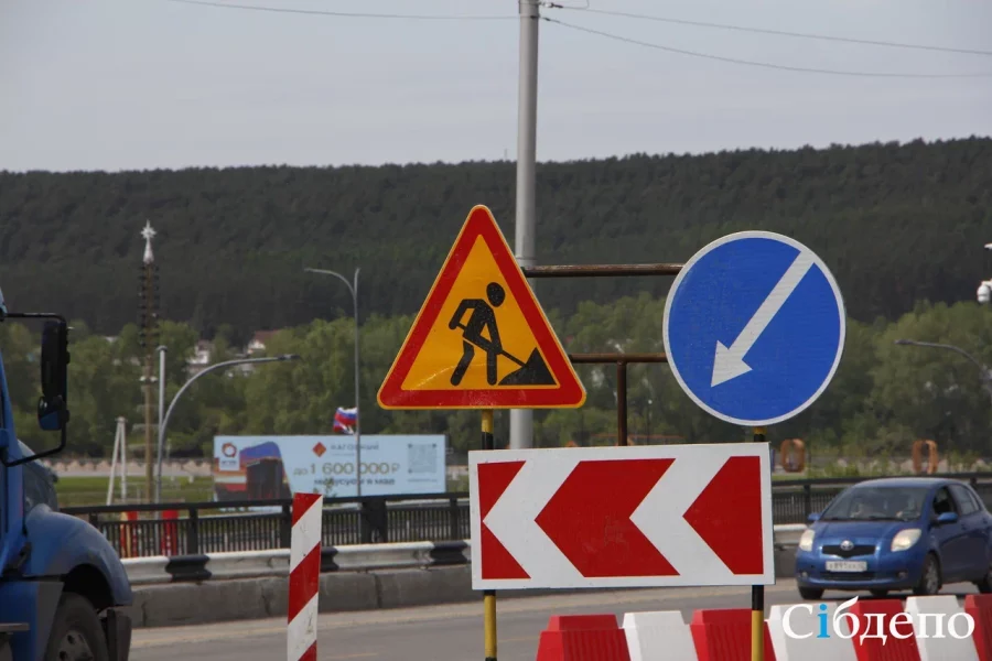 На важном перекрёстке в Кемерове изменилось движение