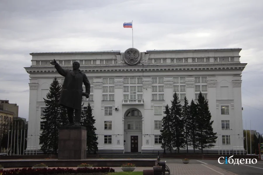 В Кузбассе ожидаются огромные перемены