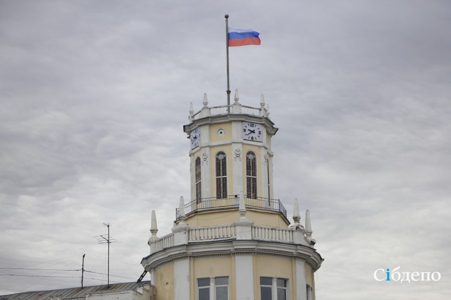 Из-за отключения электричества в Кемерове возникнут трудности