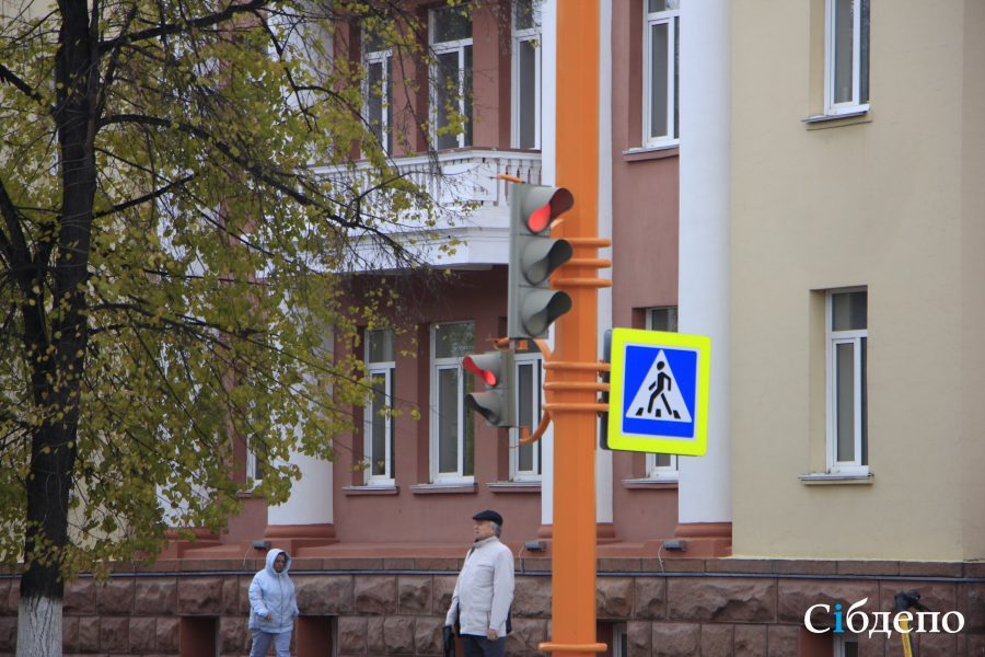 В Кемерове отключили важные приборы