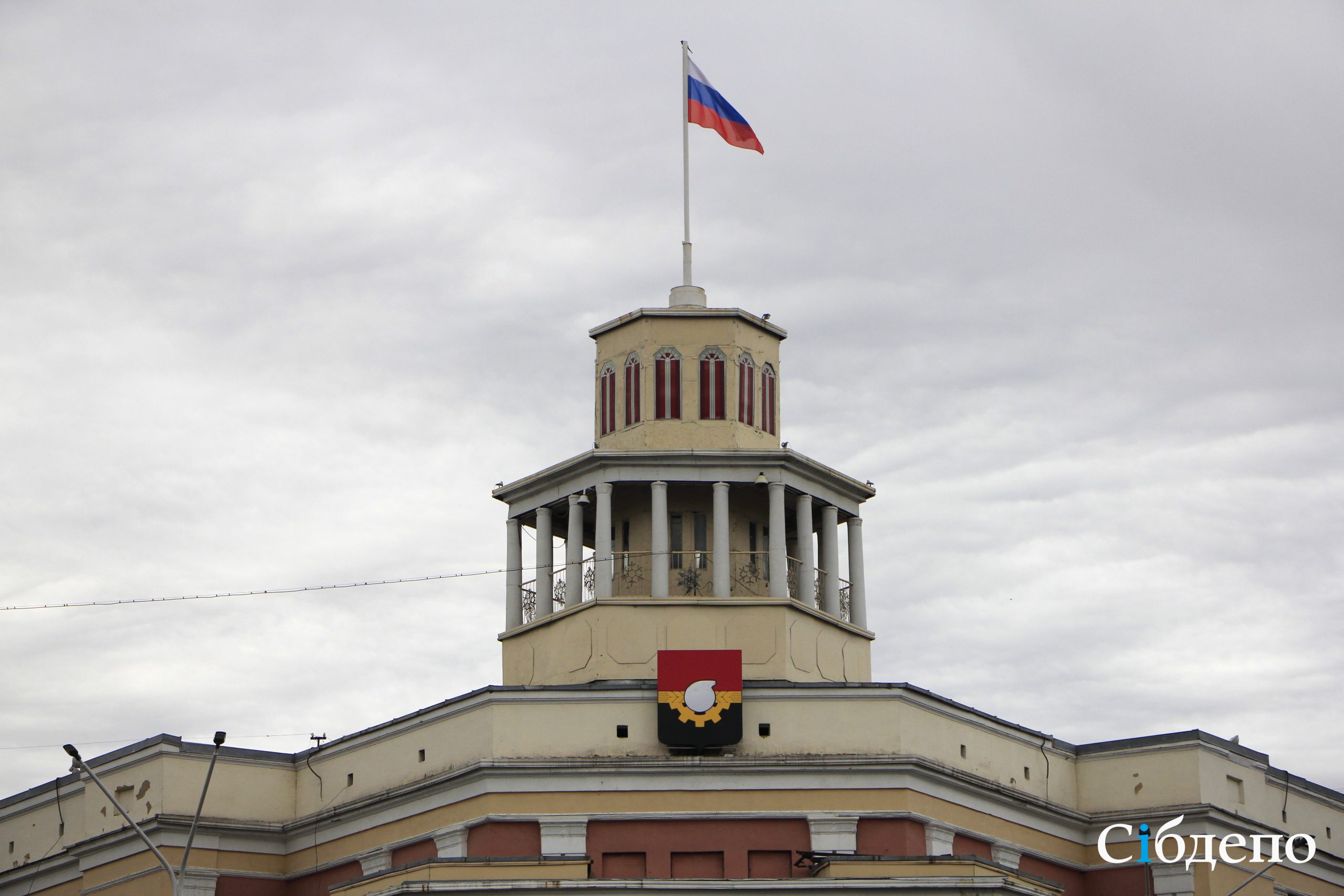 Власти Кемерова сообщили очередную приятную новость