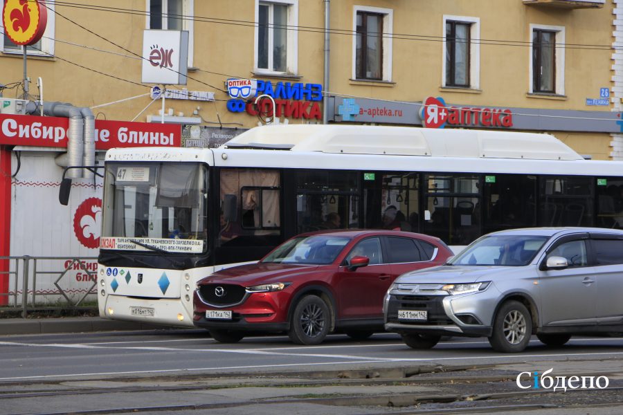 Популярные автобусы в Кемерове вернут к прежнему маршруту