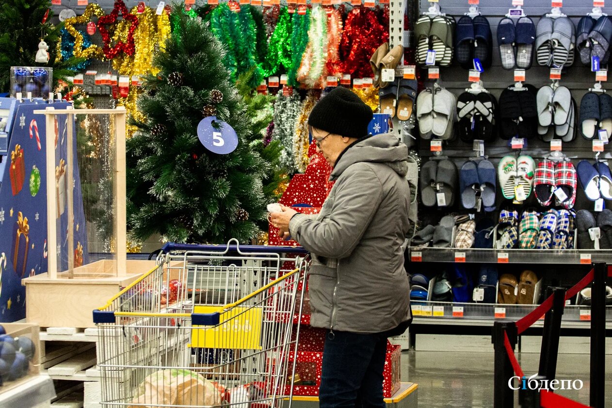 Кузбассовцам рассказали, на сколько вырастут цены на продукты к Новому году